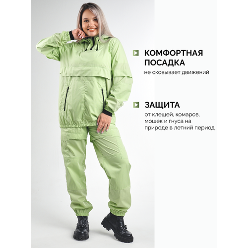 Восток-текс / Костюм женский противоэнцефалитный антимоскитный защита от клещей для прогулок для охоты и рыбалки