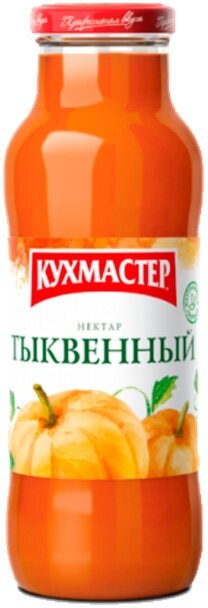 Нектар Кухмастер Тыквенный 0,68л