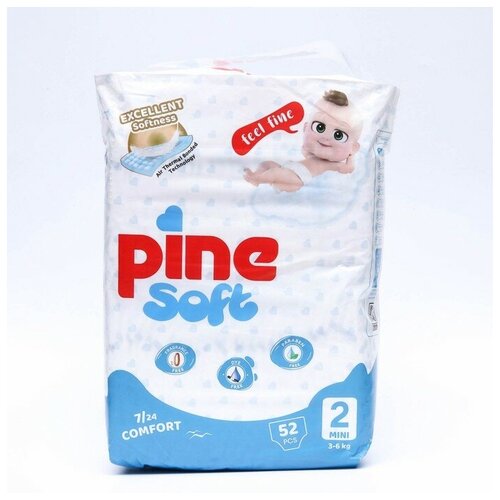 Подгузники детские Pine Soft 2 Mini (3 - 6 kg), 52 шт