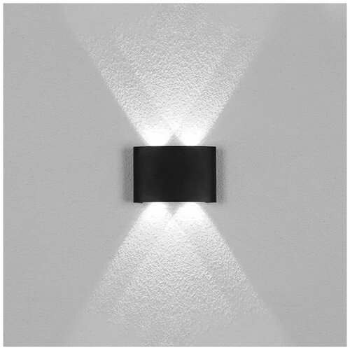 MorningLight Светильник светодиодный LED Накладной светильник бра для дома квартиры Уличный светильник Ночник 4 лампы черный Холодный свет 6500К