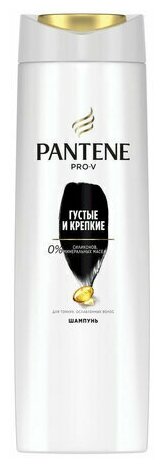 Шампунь 400 мл, комплект 2 шт, PANTENE (Пантин) 