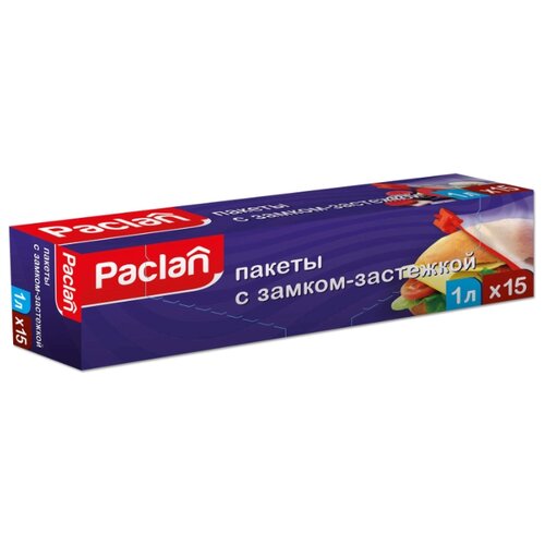 фото Пакеты для хранения продуктов Paclan