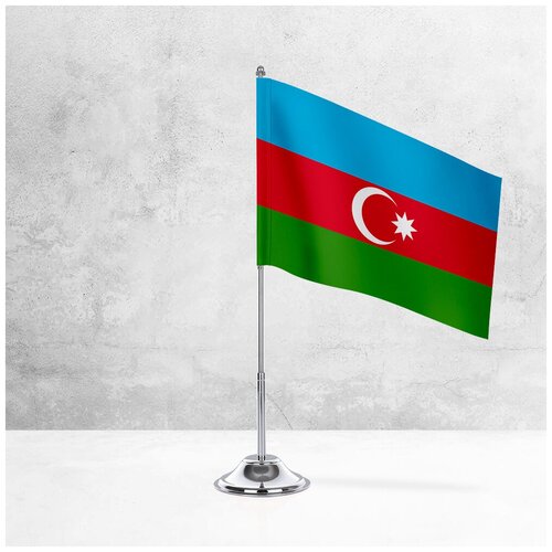 настольный флаг азербайджана на металлической подставке под серебро Настольный флаг Азербайджана на металлической подставке под серебро