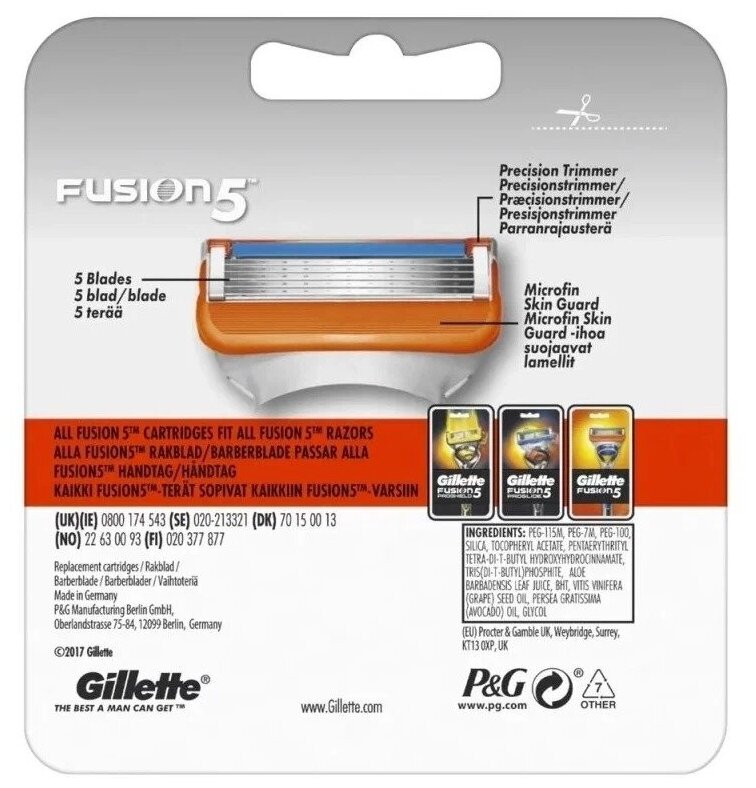 Сменные кассеты Gillette Fusion5 Power 8 шт - фотография № 10