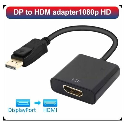 Конвертер переходник DP-HDMI 1080p