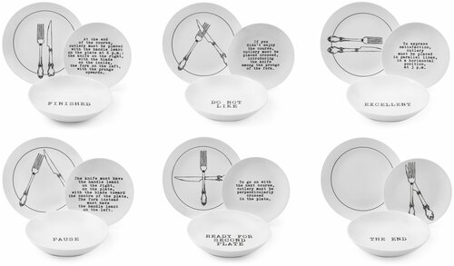 Набор столовой посуды из 18-ти предметов Galateo Excelsa, EX63403