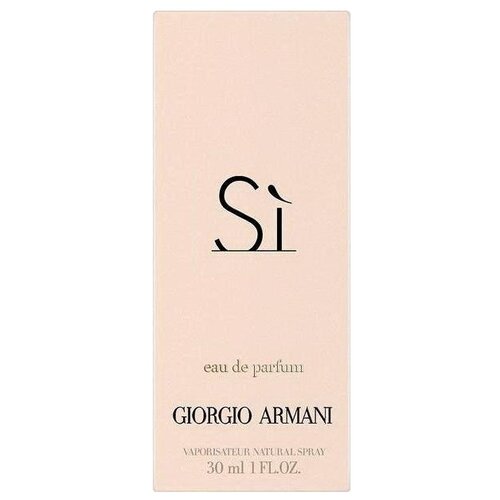 ARMANI парфюмерная вода Si, 30 мл, 30 г