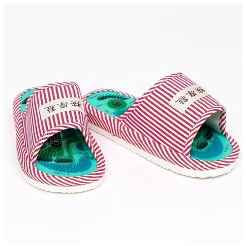 Массажер Tour Ma Line для ступней ног тапочки 35-38 размер 1 пара 1400₽