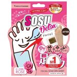 Sosu Патчи для ног Detox с ароматом розы, 1 пара - изображение