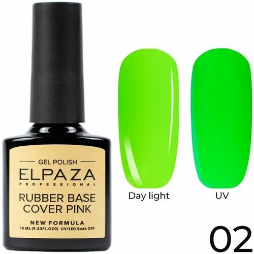 Elpaza Neon Rubber Base 02