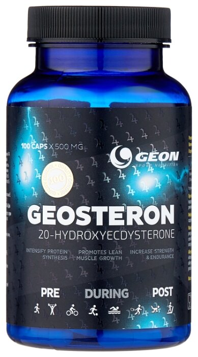 GEON Geosteron (100 шт.)