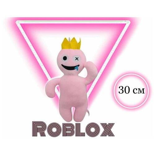 мягкая игрушка roblox радужные друзья роблокс синий 30 см Радужные друзья / ROBLOX / Rainbow Friends