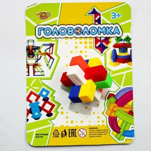 Логическая игрушка 6238М Головоломка