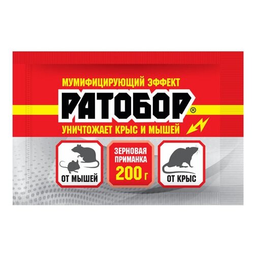 Средство Ратобор Зерновая приманка 200 г (zip lock), пакет, 0.2 кг