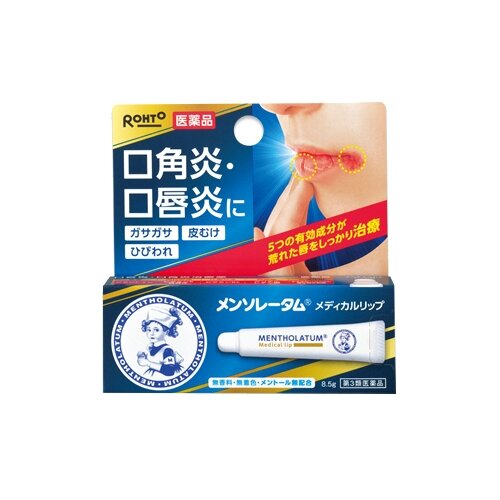 фото Mentholatum бальзам для сильно