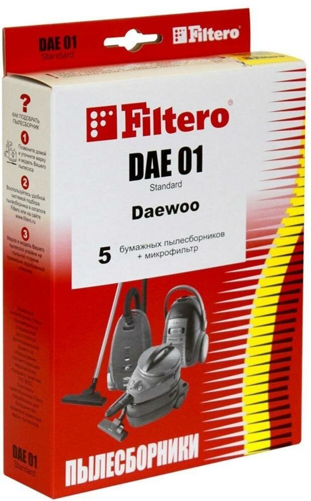 Пылесборники FILTERO DAE 01 Standard, двухслойные, 5 шт., для пылесосов DAEWOO, ALPINA, AKIRA, BEKO, DE LONGHI, ELEKTA, EVGO, ELENBERG, HYUNDAI, KENWOOD, MELLISSA, POLARIS - фото №7