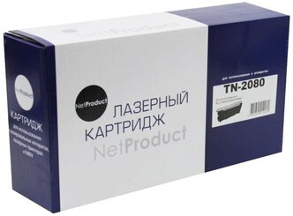 Картридж NetProduct Brother TN-2080 для Brother HL-2130/7055/ 0.7К