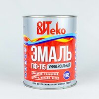 Эмаль витеко ПФ-115 0,8 кг желтая