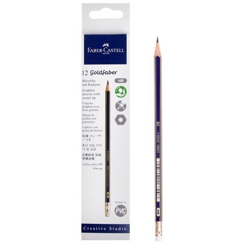 Карандаш чёрнографитный Faber-Castell профессиональный, Goldfaber 1222 HB, с ластиком, 2 штуки faber castell набор чернографитных карандашей goldfaber 1222 hb с ластиком 12 шт 116800 12 шт