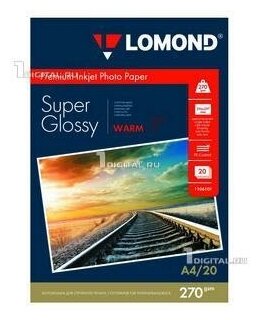 Фотобумага Lomond A4, 270 г/м2 (20 листов) суперглянцевая тепло-белая (Super Glossy Warm) (1106101)