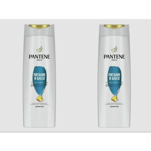 Pantene Pro-V Питание и блеск,шампунь 400 мл набор из 2 шт