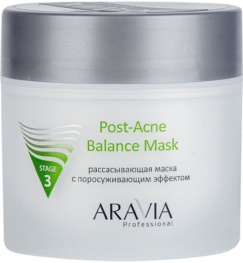 ARAVIA Professional, Маска рассасывающая для лица Post-Acne Balance Mask, 300 мл