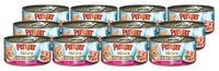 Корм для кошек Petreet (0.07 кг) 12 шт. Puro Sapore Кусочки тунца с креветками в рыбном супе 0.07 кг