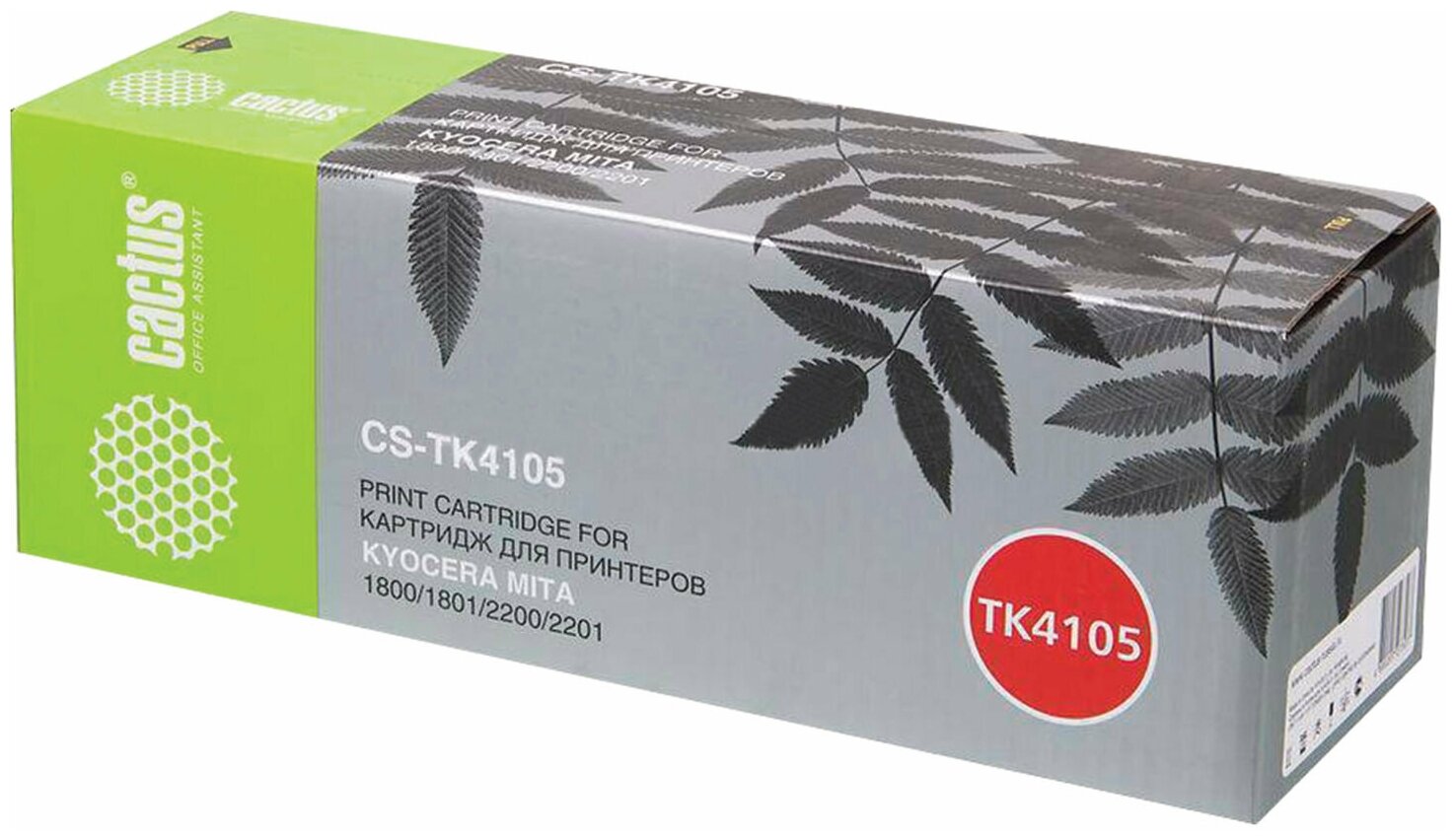 Картридж Cactus CS-TK4105 TK-4105 черный, для KYOCERA Mita TASKalfa 1800/2200/1801/2201, ресурс до 15000 страниц