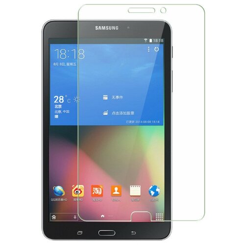 Защитное стекло SG для планшета Samsung Galaxy Tab 4 8.0 SM-T331 / SM-T330 полный клей