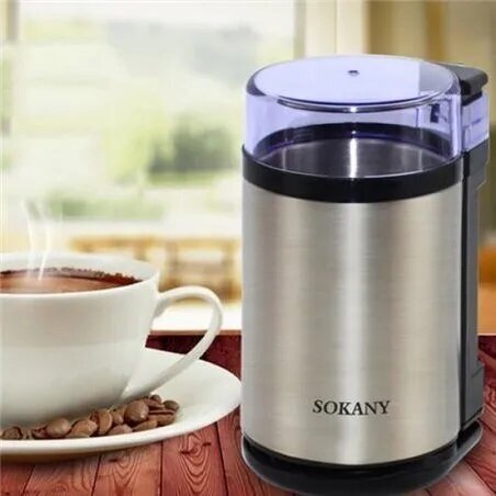 Профессиональная электрическая кофемолка из нержавеющей стали для приготовления ароматного кофе GOOD MORNING/SM-3001S