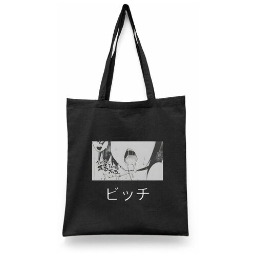 фото Сумка-шоппер унисекс каждому своё "aхегао/аниме/хентай" черная