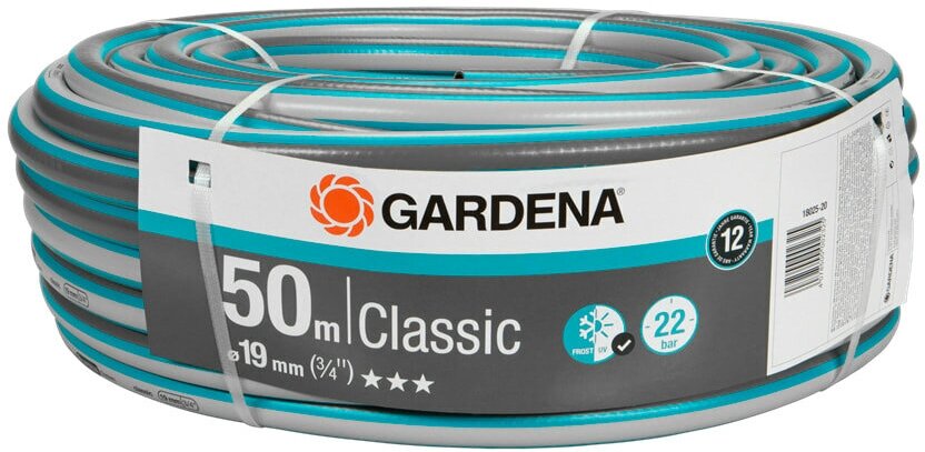 Шланг Gardena Classic 19 мм (3/4) х 50 м