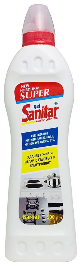 Средство чистящее для электрических плит Barhat Super Sanitar, гель, 500 г