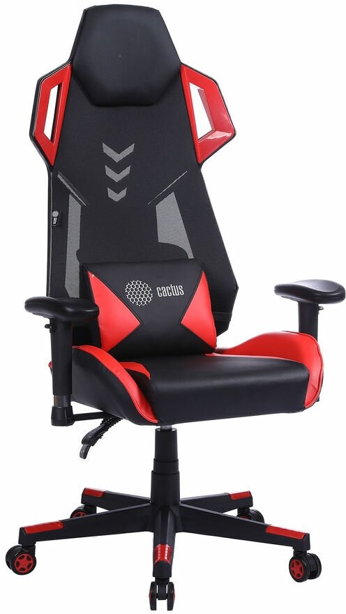 Кресло игровое CACTUS CS-CHR-090BLR черный/красный