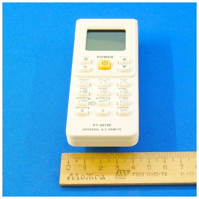 Пульт дистанционного управления для кондиционеров универсальный KT-9018E белый (4000 в 1) QUNDA - фотография № 10