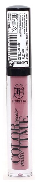 TF Cosmetics жидкая помада для губ Matte Color Time Lipcolor матовая, оттенок 217 Mauve