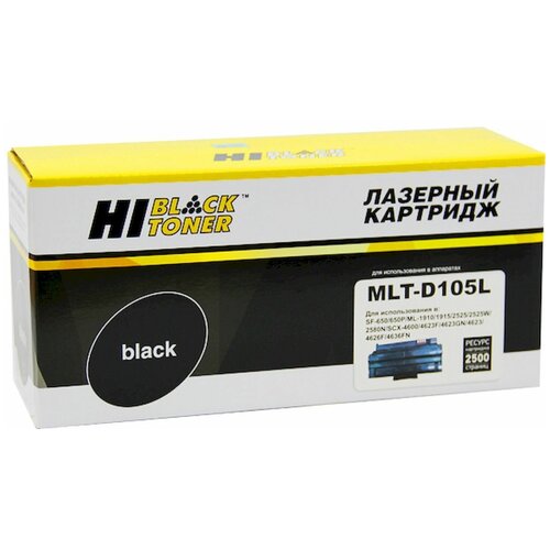 Картридж Hi-Black HB-MLT-D105L, 2500 стр, черный картридж mlt d105l для принтера samsung ml 1910 1915 1919 2525 2580n 2585 2540