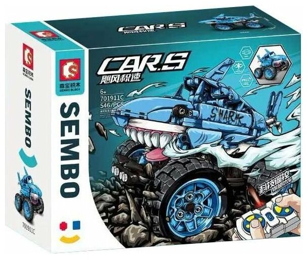 Конструктор Sembo Block 701911C Техника "Q Car Гигантская акула Ханьхай" на р/у 546 деталей