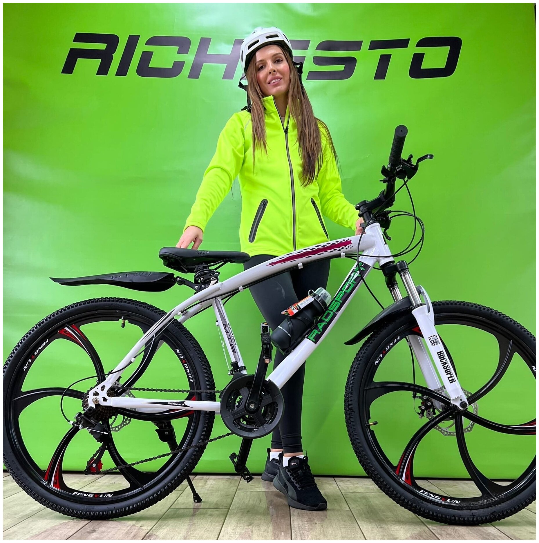 Велосипед Radsport 26R белый 21s