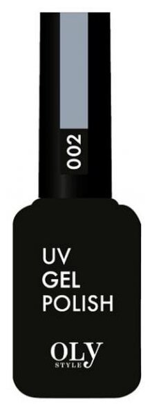 Olystyle гель-лак для ногтей UV Gel Polish, 10 мл, 002 серый