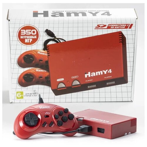 Игровая приставка Hamy 4 16-bit - 8-bit Red 350-in-1