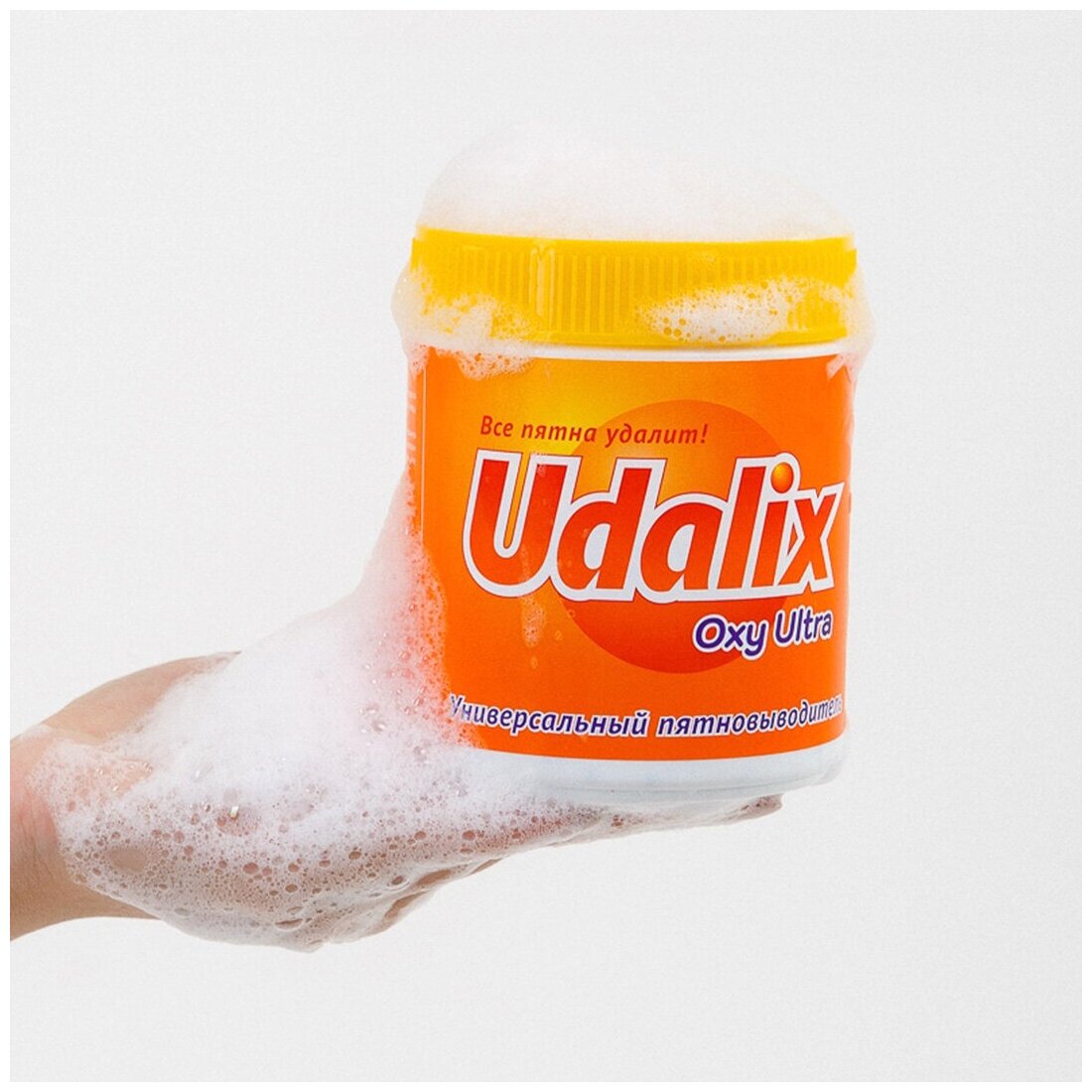 Пятновыводитель Udalix Oxi Ultra, 500 мл, 500 г - фотография № 10