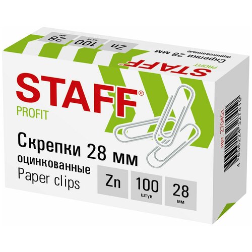 Скрепки STAFF 270451, комплект 30 шт. скрепки staff everyday 28 мм оцинкованные 100 шт в картонной коробке россия 224799 комплект 5 шт