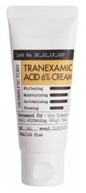 Derma Factory Крем с 6% транексамовой кислотой - Tranexamic acid 6% cream, 30мл