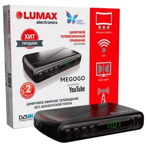 ТВ-тюнер LUMAX DV-1107HD черный tv тюнер lumax dv 1103hd