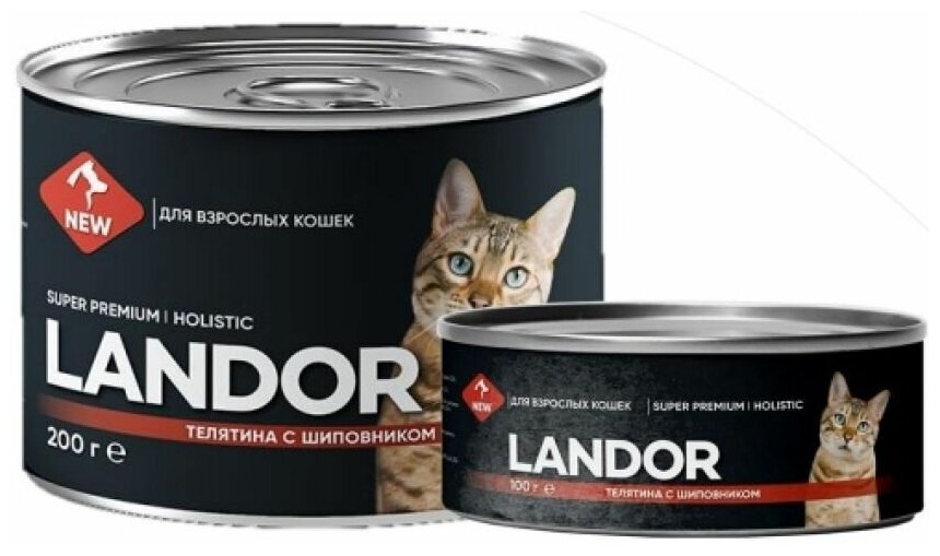 Landor Cat: Консервы, телятина с шиповником, для кошек, 100 гр. - фотография № 1