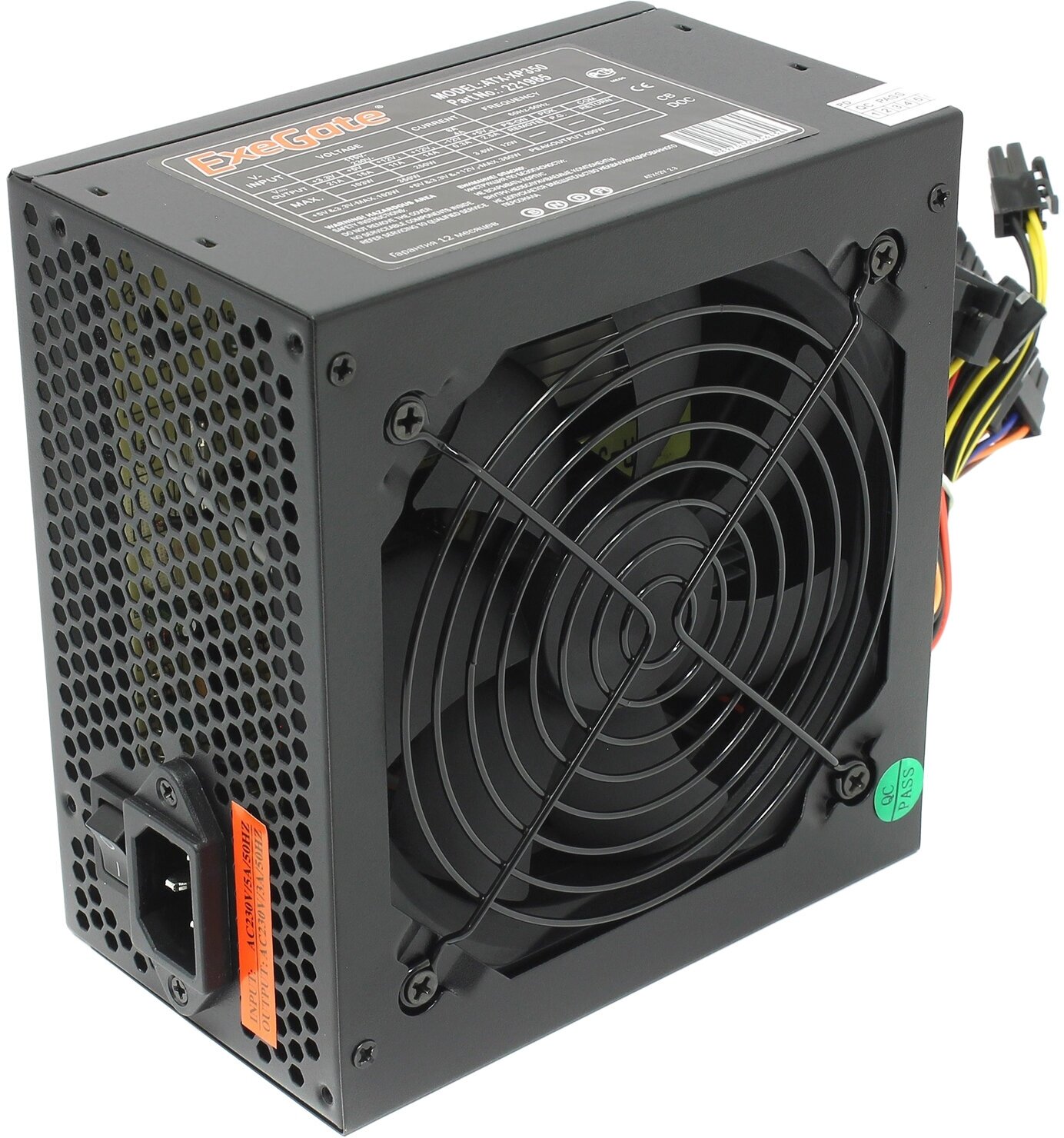 Exegate EX221985RUS-S Блок питания 350W Exegate XP350, ATX, SC, black, 12cm fan, 24p+4p, 3*SATA, 2*IDE, FDD + кабель 220V с защитой от выдергивания - фото №9