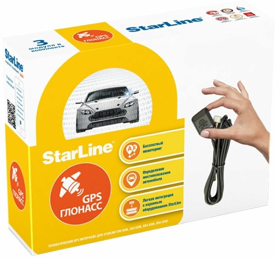 Интерфейсный модуль 2CAN+2LIN StarLine GPS+ГЛОНАСС Мастер