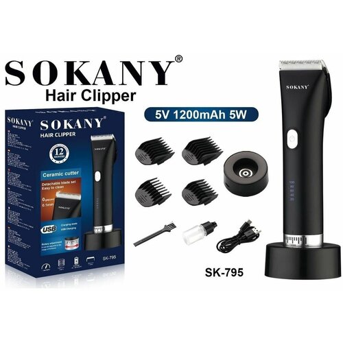 Беспроводная машинка для стрижки волосSK-7951400 мАчсветодиодный индикатор4 насадкичерный 225000₽