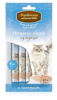 Лакомство для кошек Деревенские Лакомства Нежное пюре из тунца 40 г